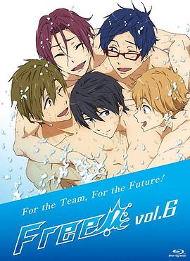 Free!男子游泳部特别篇(全集)